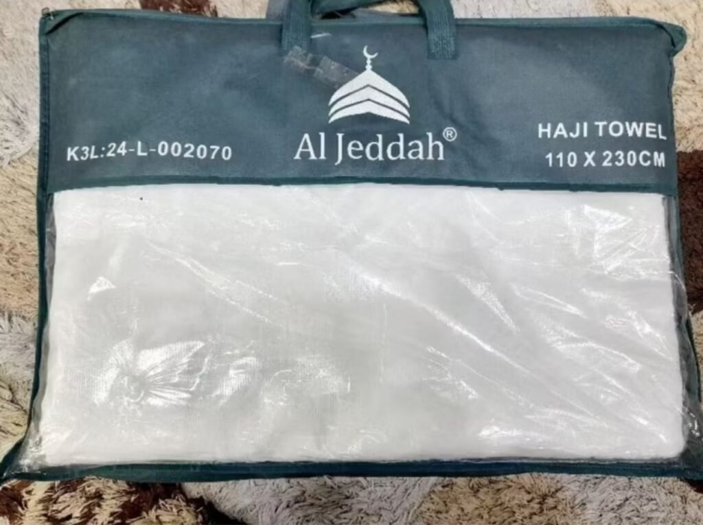 Distributor Kain Ihram Terbaik